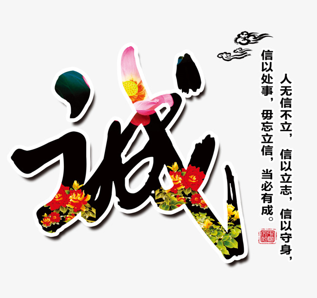 扎囊追债公司